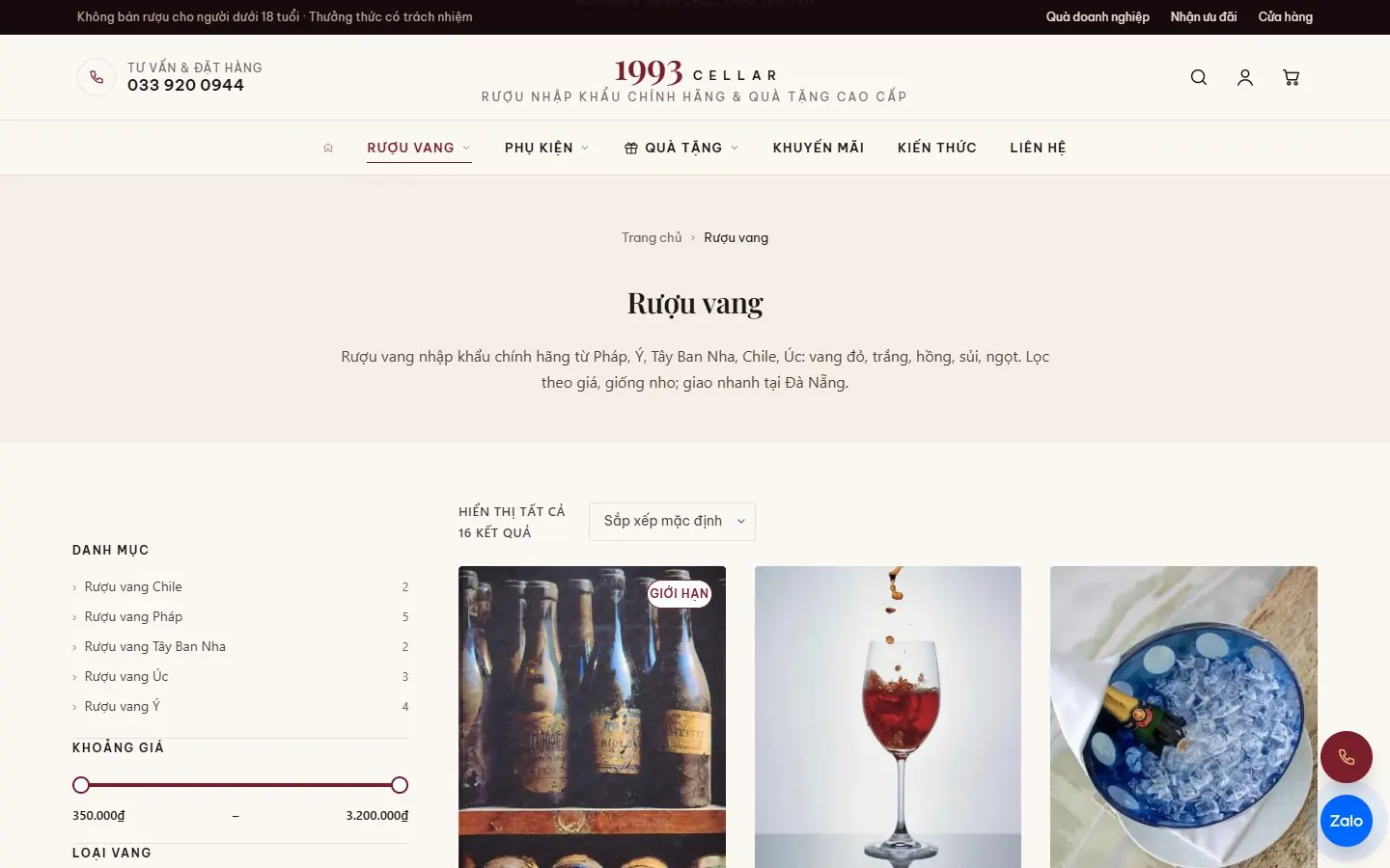 1993 Cellar: Danh mục rượu vang có bộ lọc giá