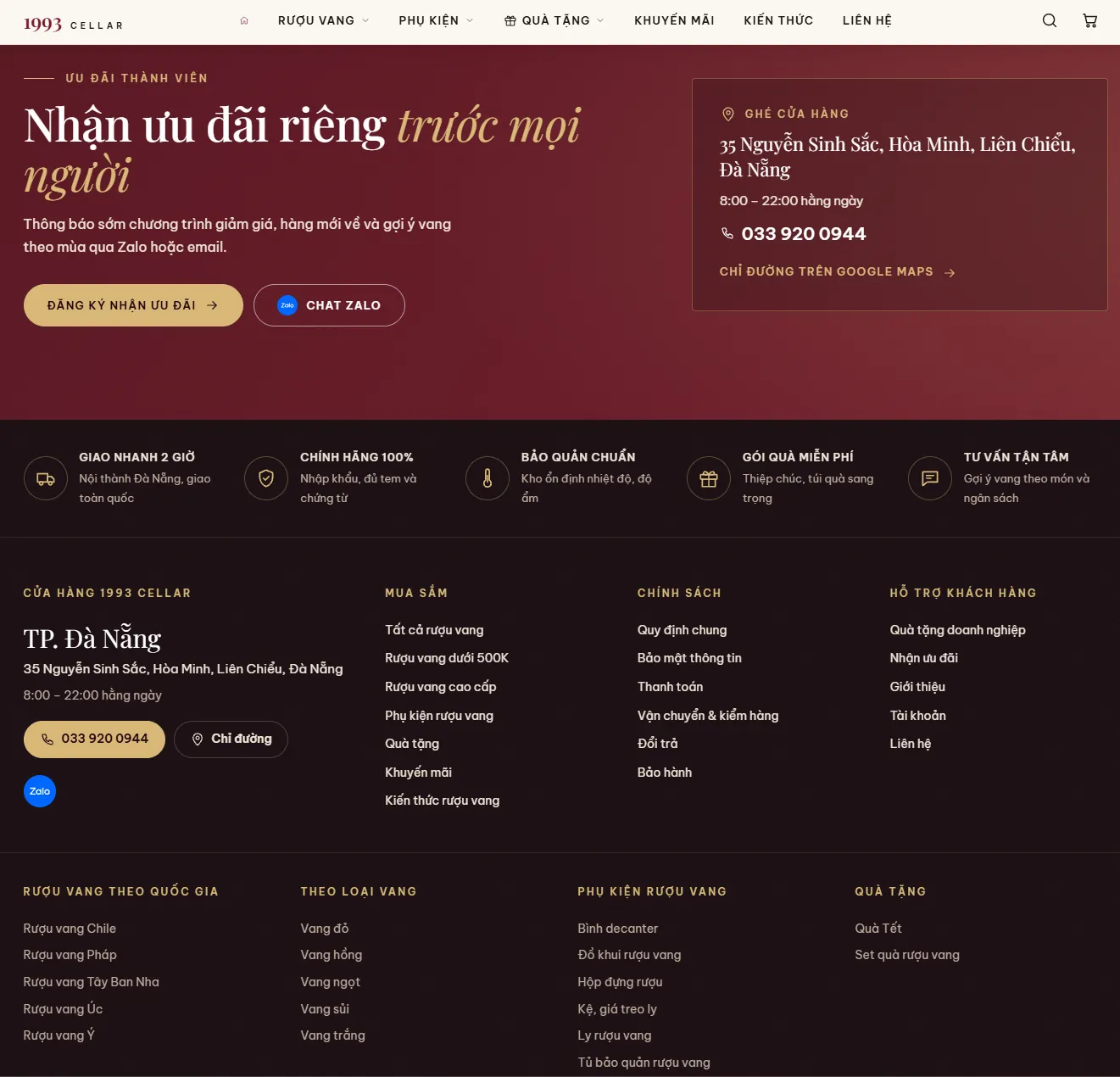 Website 1993 Cellar: khu vực ưu đãi thành viên và chân trang thông tin cửa hàng