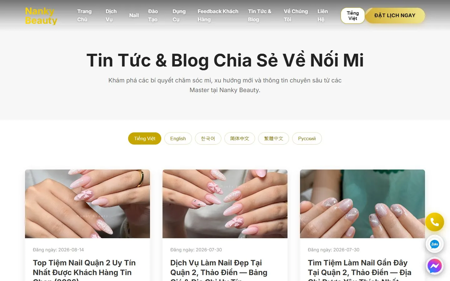 Nanky Beauty: Tin tức và blog