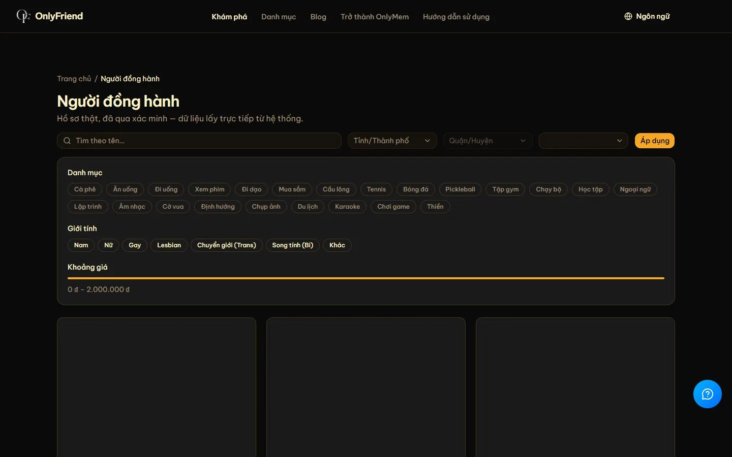 OnlyFriend: Khám phá người đồng hành với bộ lọc